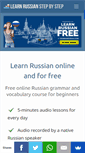 Mobile Screenshot of learnrussianstepbystep.com