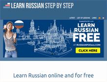 Tablet Screenshot of learnrussianstepbystep.com